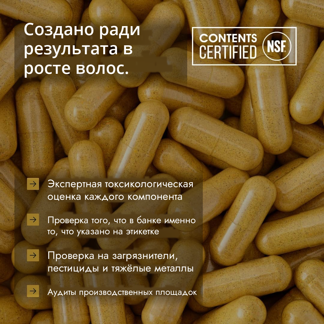 Упаковка Nutrafol для женщин 18-44 в руке — для масштаба
