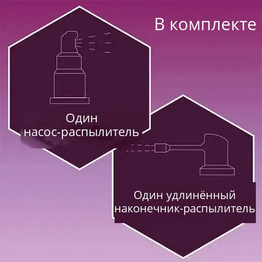 Regaine раствор 2% для женщин (запас на 3 месяца)