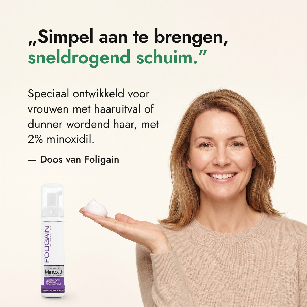Simpel aan te brengen, sneldrogend schuim. — Doos van Foligain
