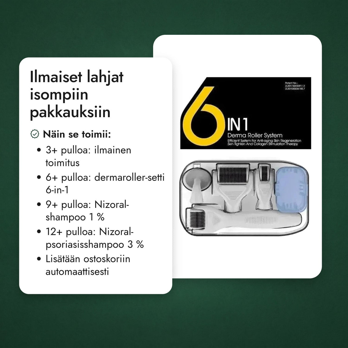 Ilmaiset lahjat isompiin pakkauksiin