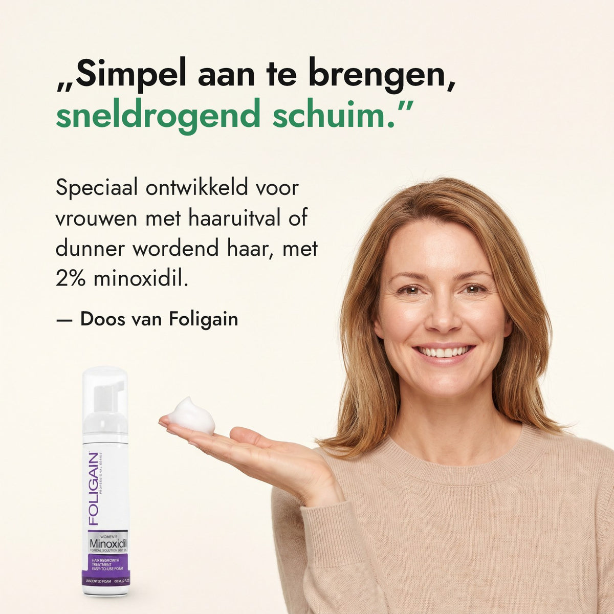 Simpel aan te brengen, sneldrogend schuim. — Doos van Foligain
