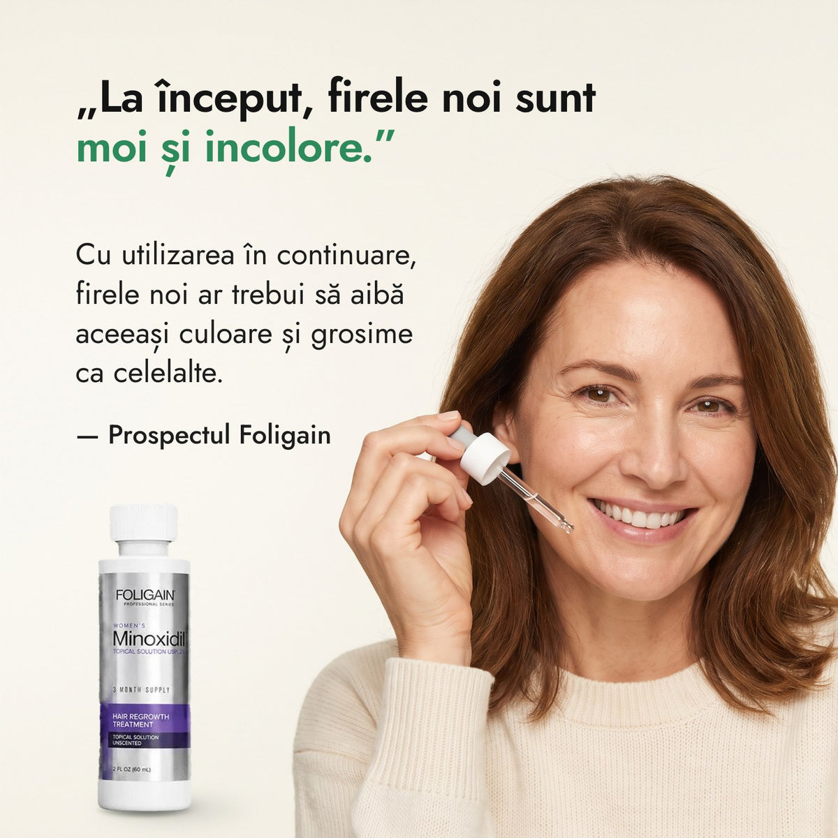 La început, firele noi sunt moi și incolore. — Prospectul Foligain