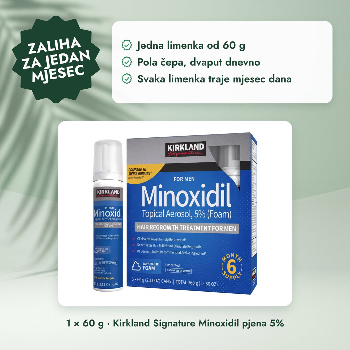1 × 60 g · Kirkland Signature Minoxidil pjena 5%: Zaliha za jedan mjesec