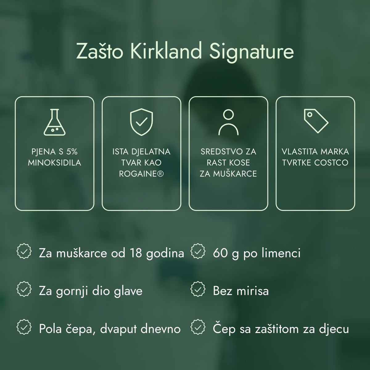 Zašto Kirkland Signature: Pjena s 5% minoksidila, Ista djelatna tvar kao Rogaine®, Sredstvo za rast kose za muškarce, Vlastita marka tvrtke Costco