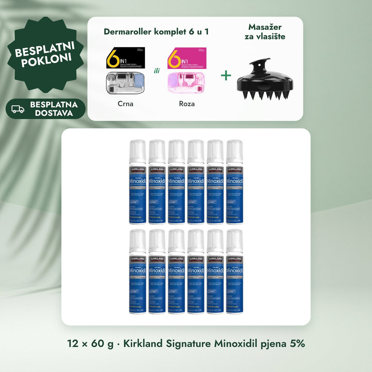 12 × 60 g · Kirkland Signature Minoxidil pjena 5%: Dermaroller komplet 6 u 1, Masažer za vlasište