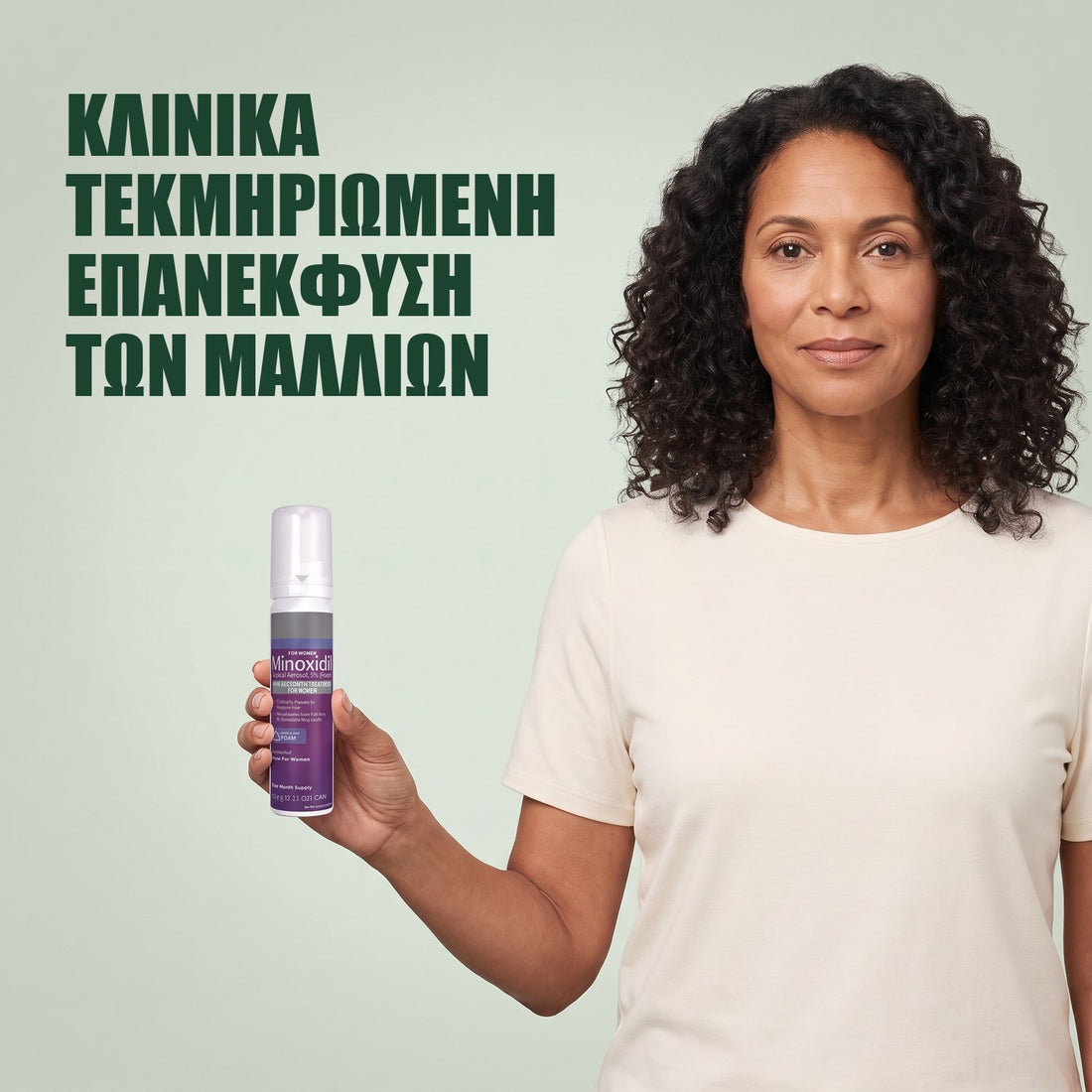 Kirkland Signature Αφρός Μινοξιδίλης 5% για Γυναίκες - 6 δοχεία (ποσότητα για 12 μήνες)