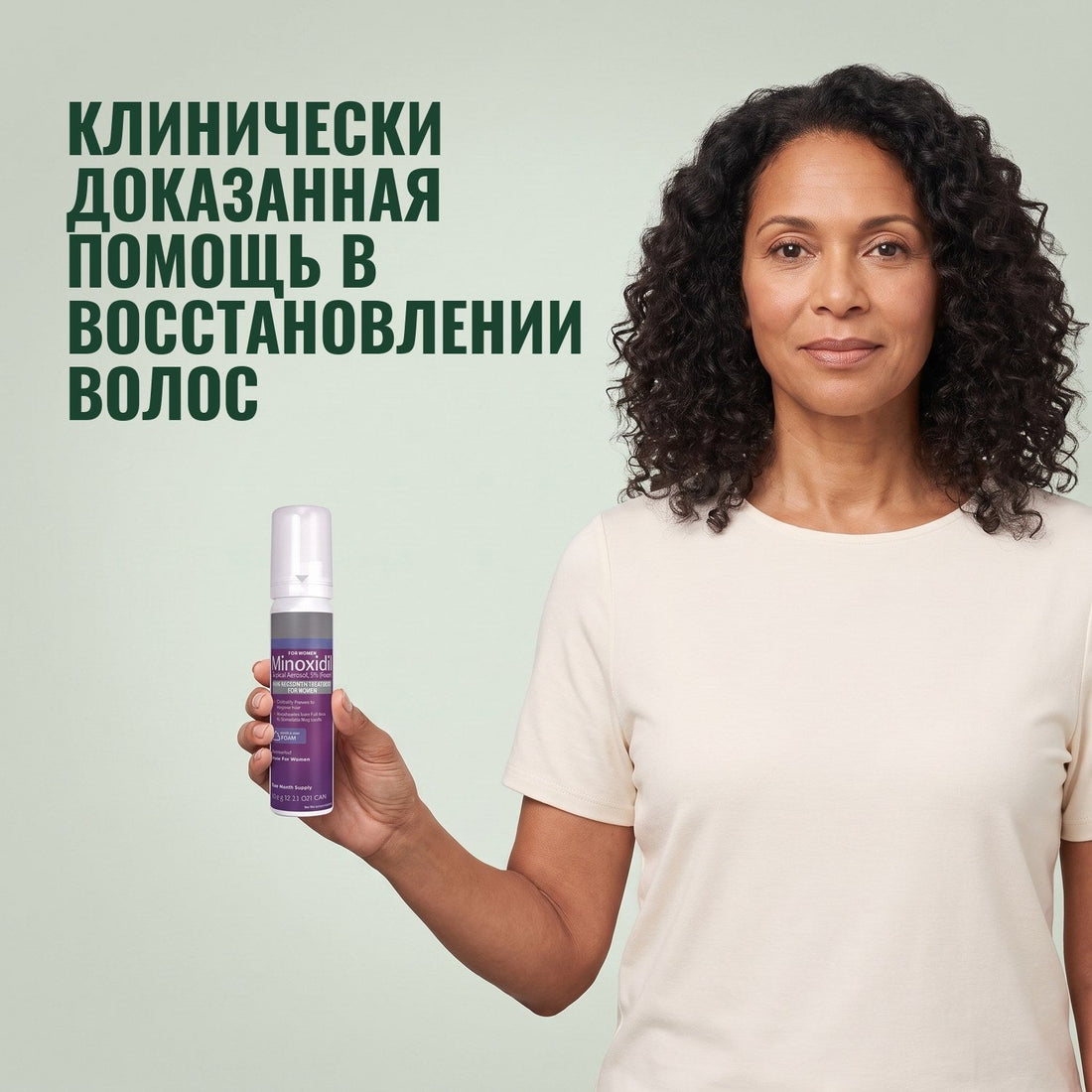 Kirkland Signature Minoxidil Пена 5% для женщин - 6 баллонов (запас на 12 месяцев)