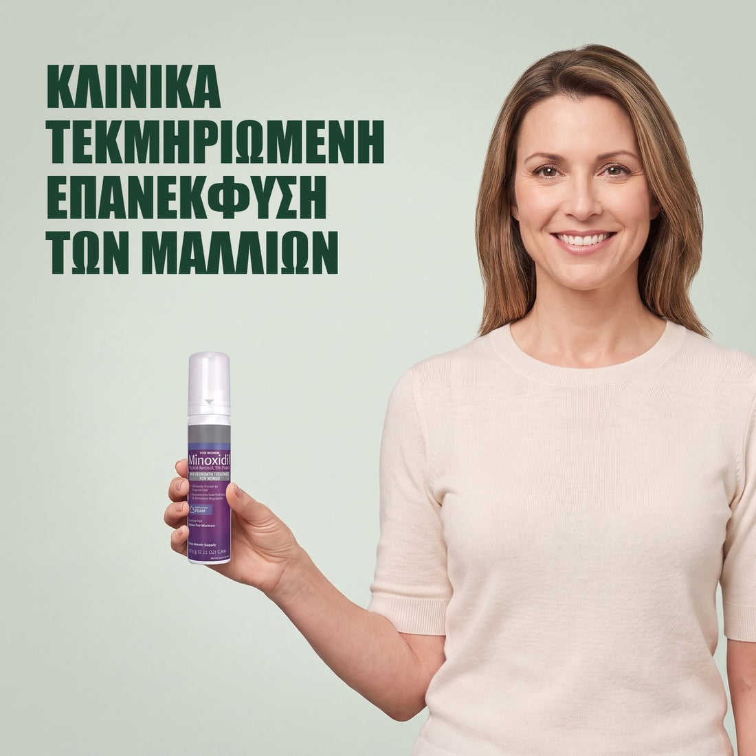Kirkland Signature Αφρός Μινοξιδίλης 5% για Γυναίκες - 3 δοχεία (ποσότητα για 6 μήνες)