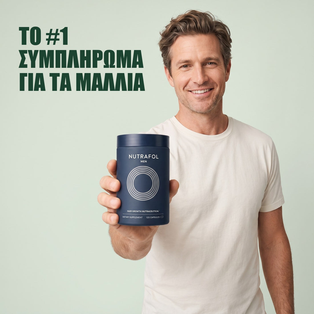 Nutrafol for Men (120 κάψουλες)