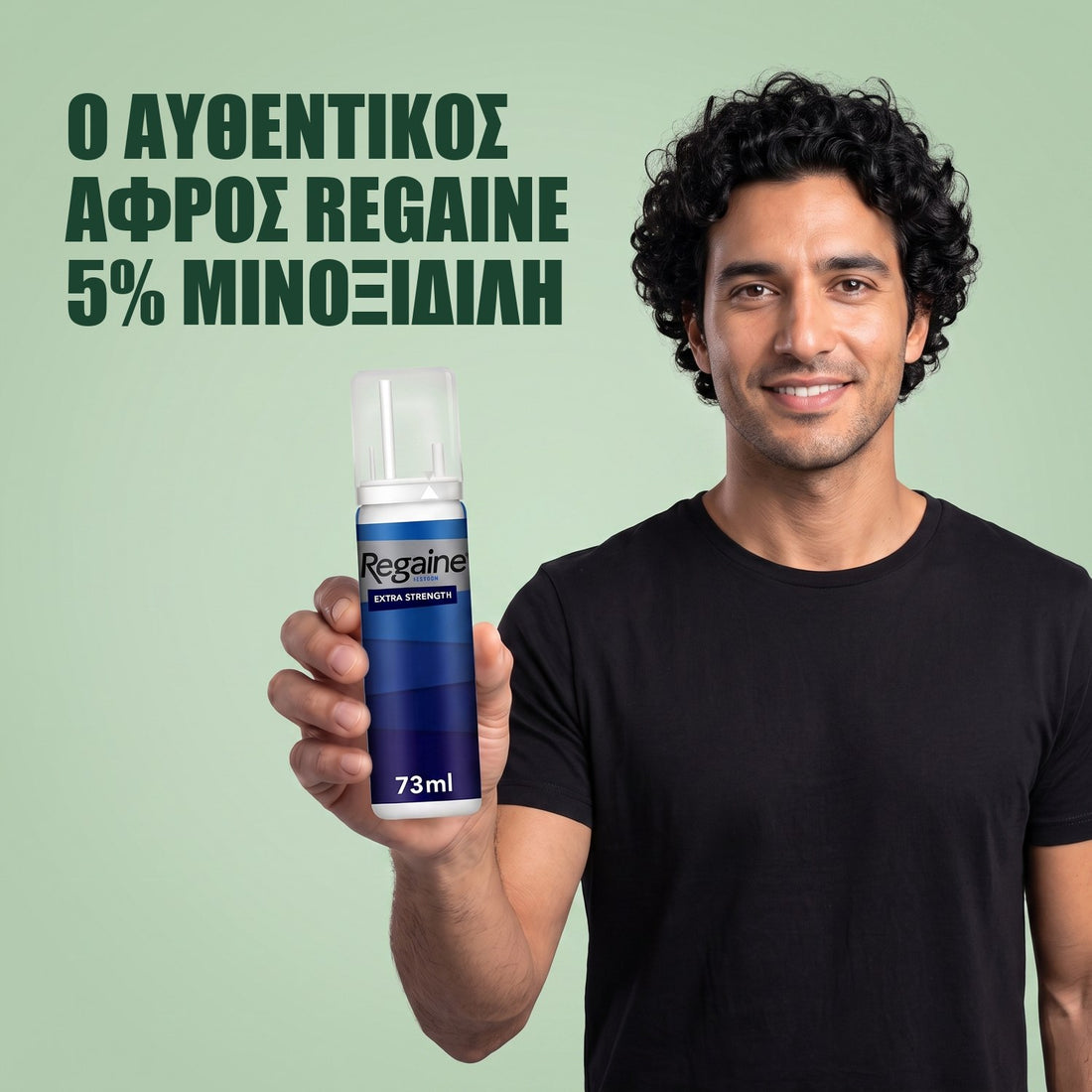 Regaine Αφρός Μινοξιδίλης 5% για Άνδρες - ποσότητα για 12 μήνες, 12 x 73 ml φιάλες