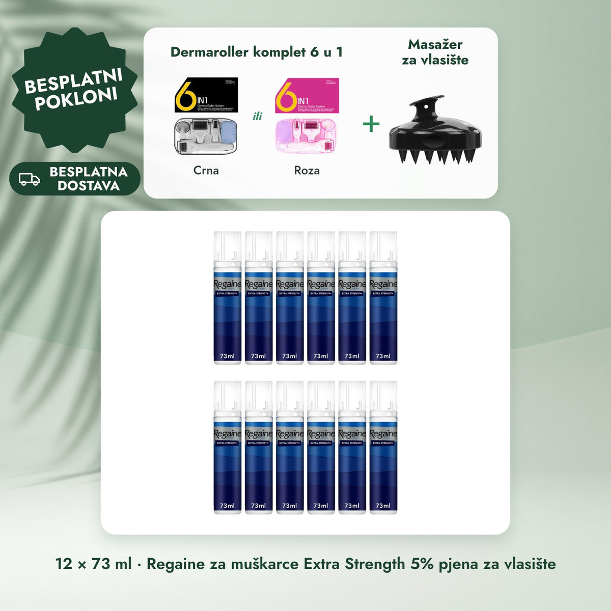 12 × 73 ml · Regaine za muškarce Extra Strength 5% pjena za vlasište: Dermaroller komplet 6 u 1, Masažer za vlasište