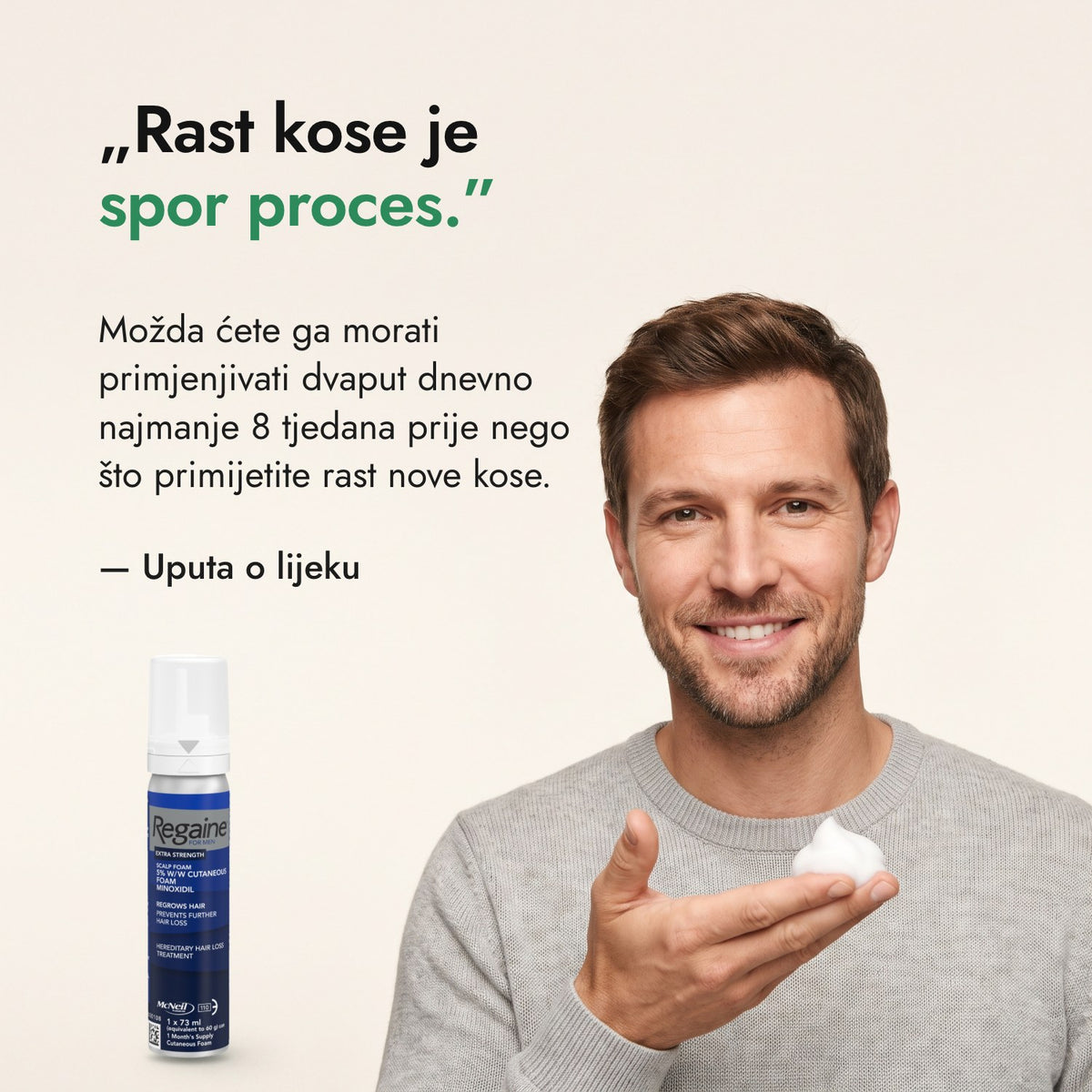 Rast kose je spor proces. — Uputa o lijeku