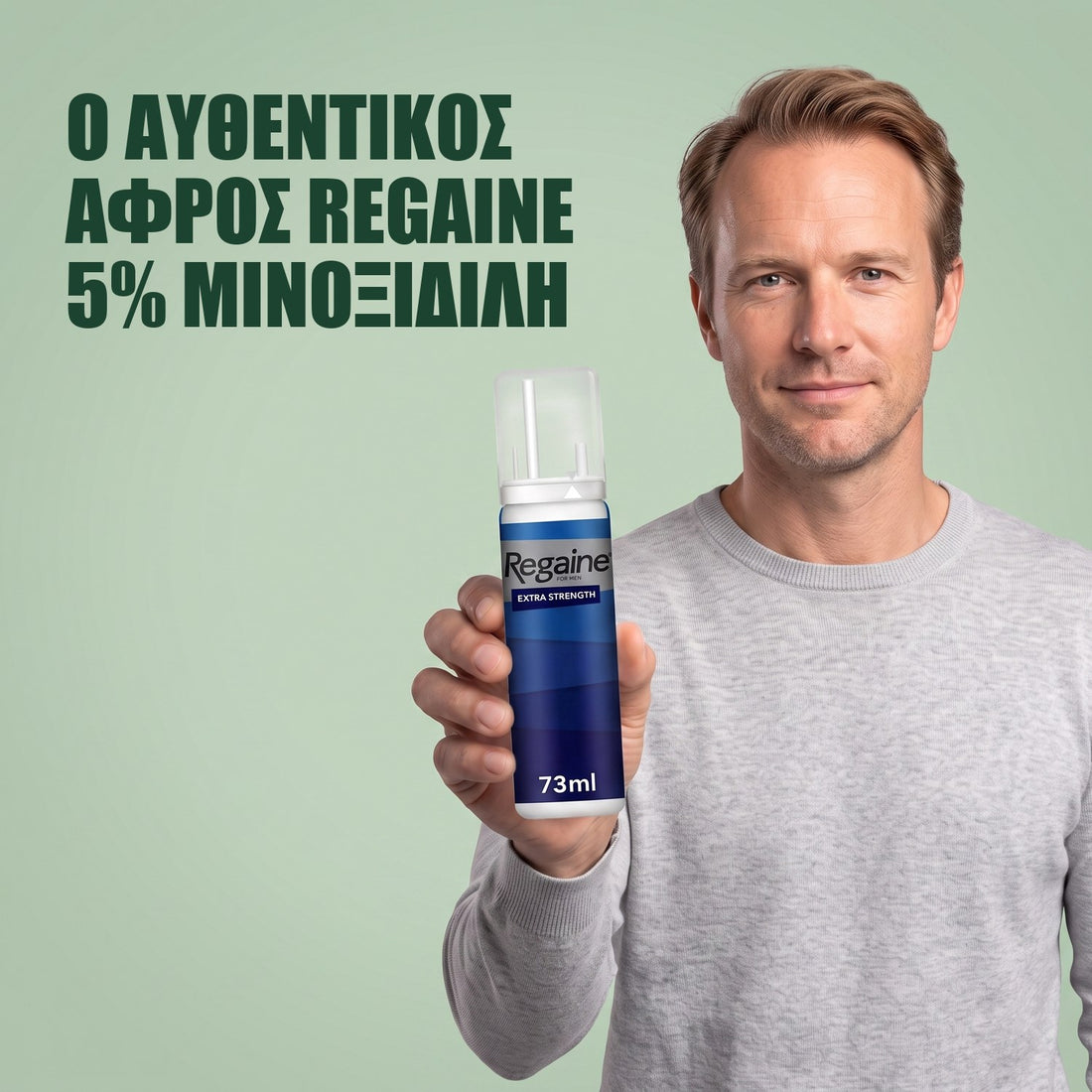 Regaine Αφρός Μινοξιδίλης 5% για Άνδρες - ποσότητα για 9 μήνες, 9 x 73 ml φιάλες