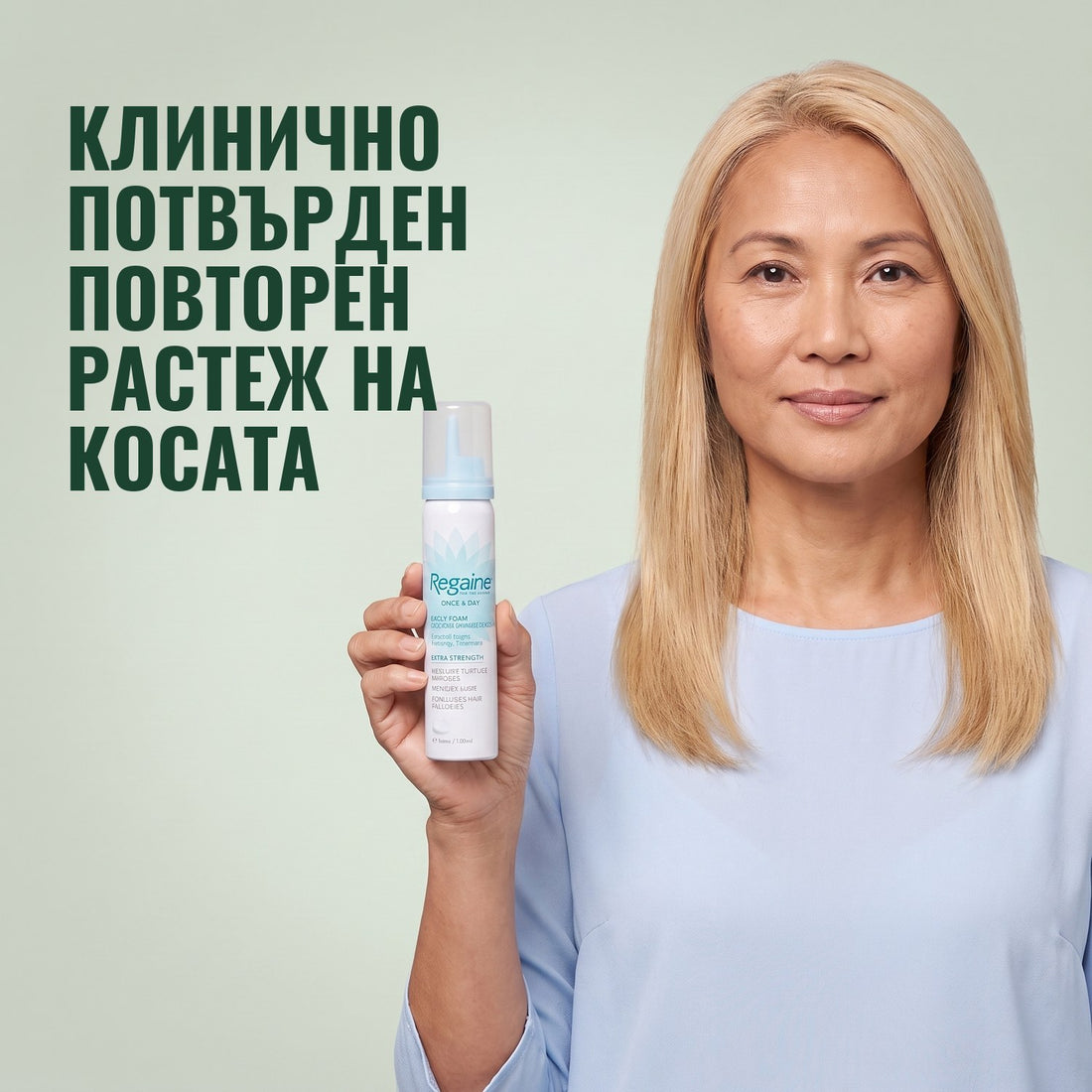 Regaine Minoxidil Пяна 5% за жени - запас за 12 месеца, 6 x 73 ml пяна
