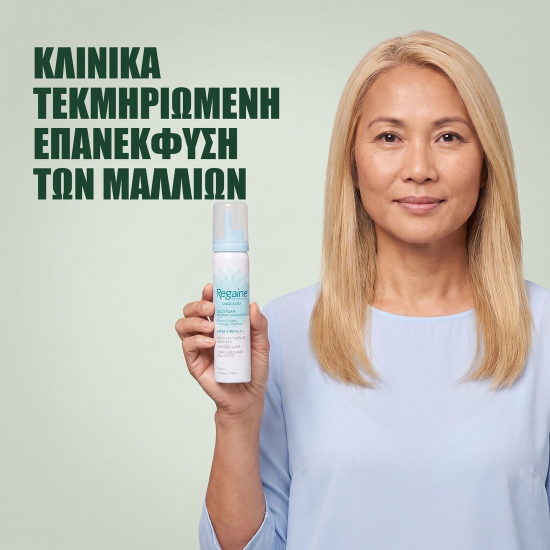 Regaine Αφρός Μινοξιδίλης 5% για Γυναίκες - ποσότητα για 12 μήνες, 6 x 73 ml δοχεία αφρού