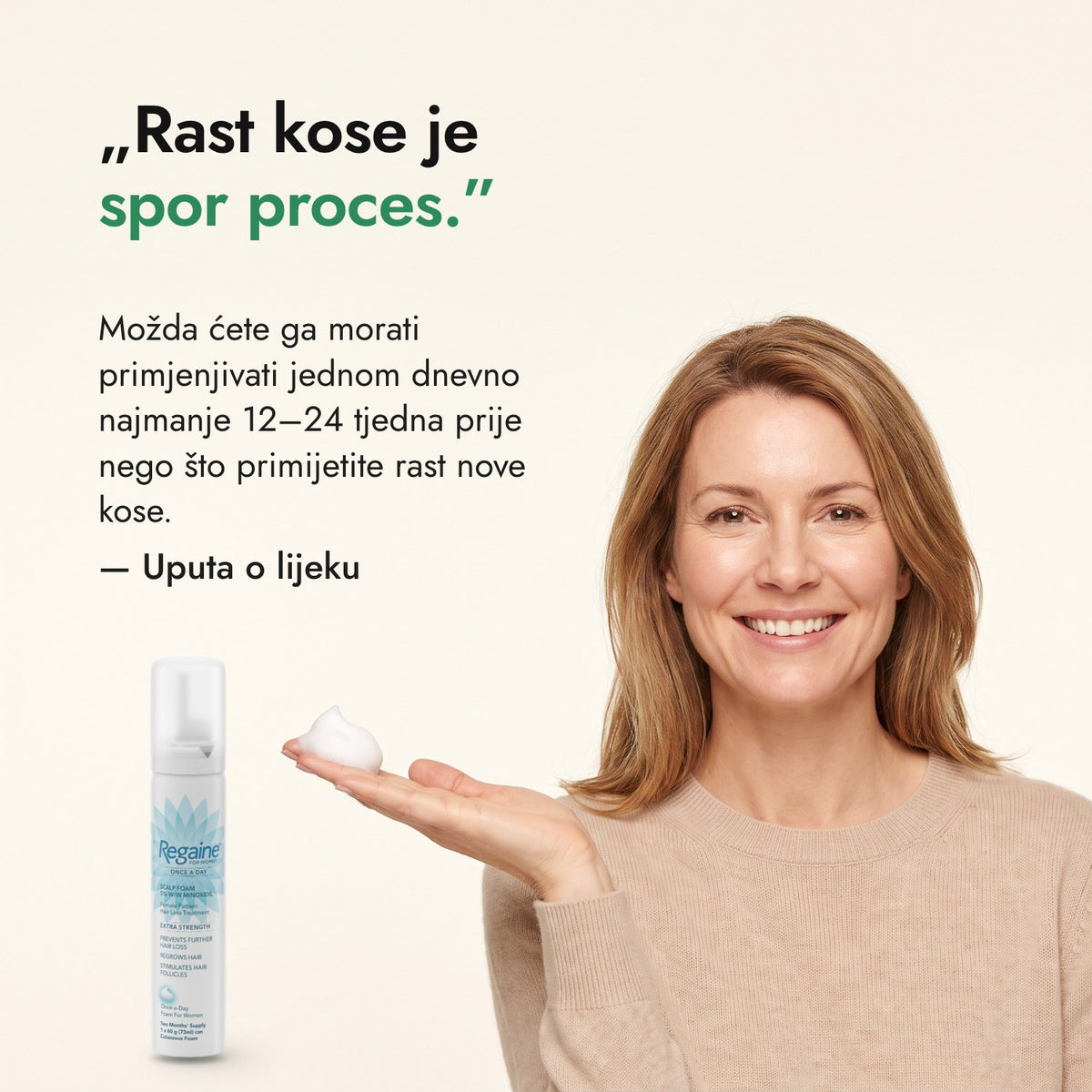Rast kose je spor proces. — Uputa o lijeku