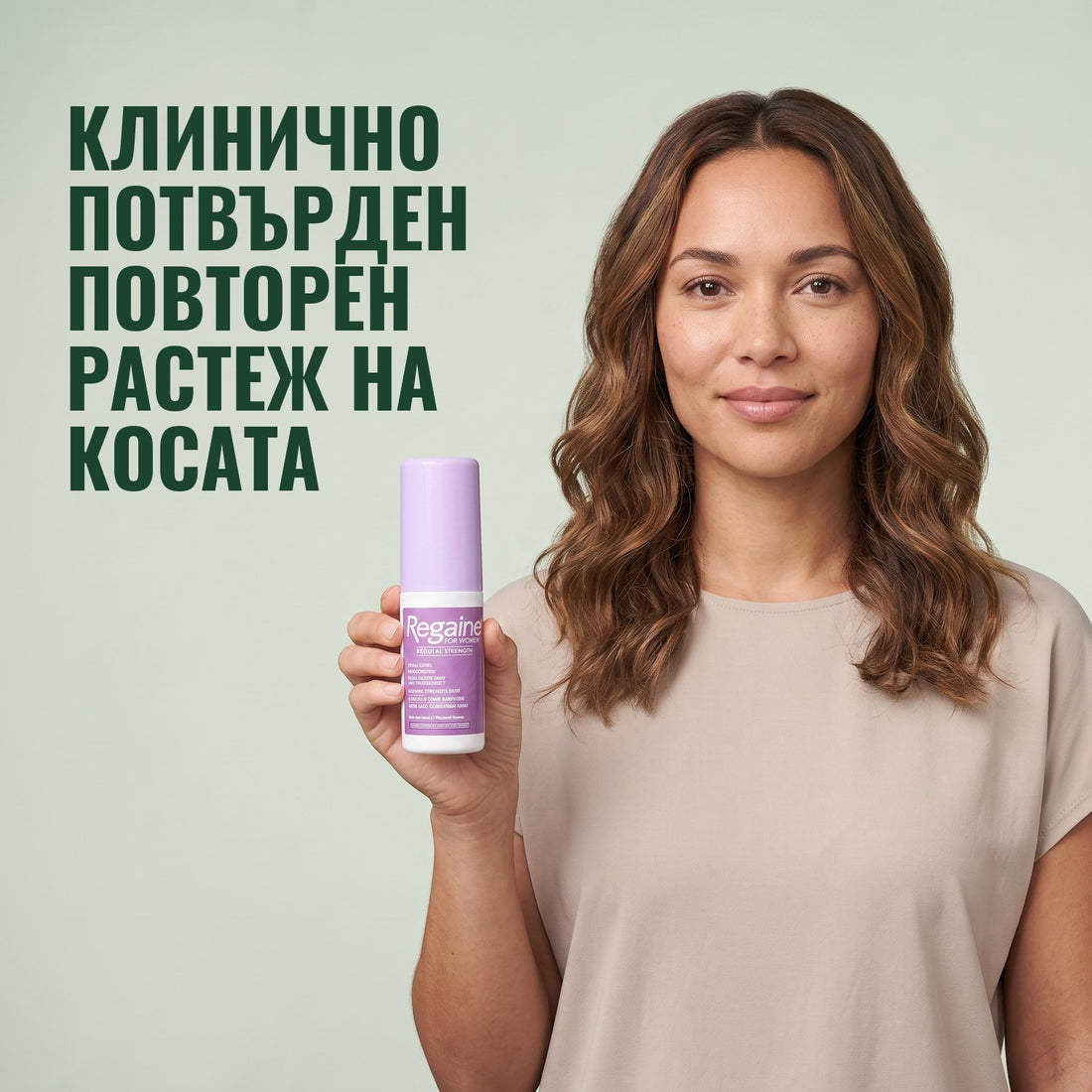 Regaine Minoxidil Разтвор 2% за жени - запас за 6 месеца, 6 x 60 ml флакона