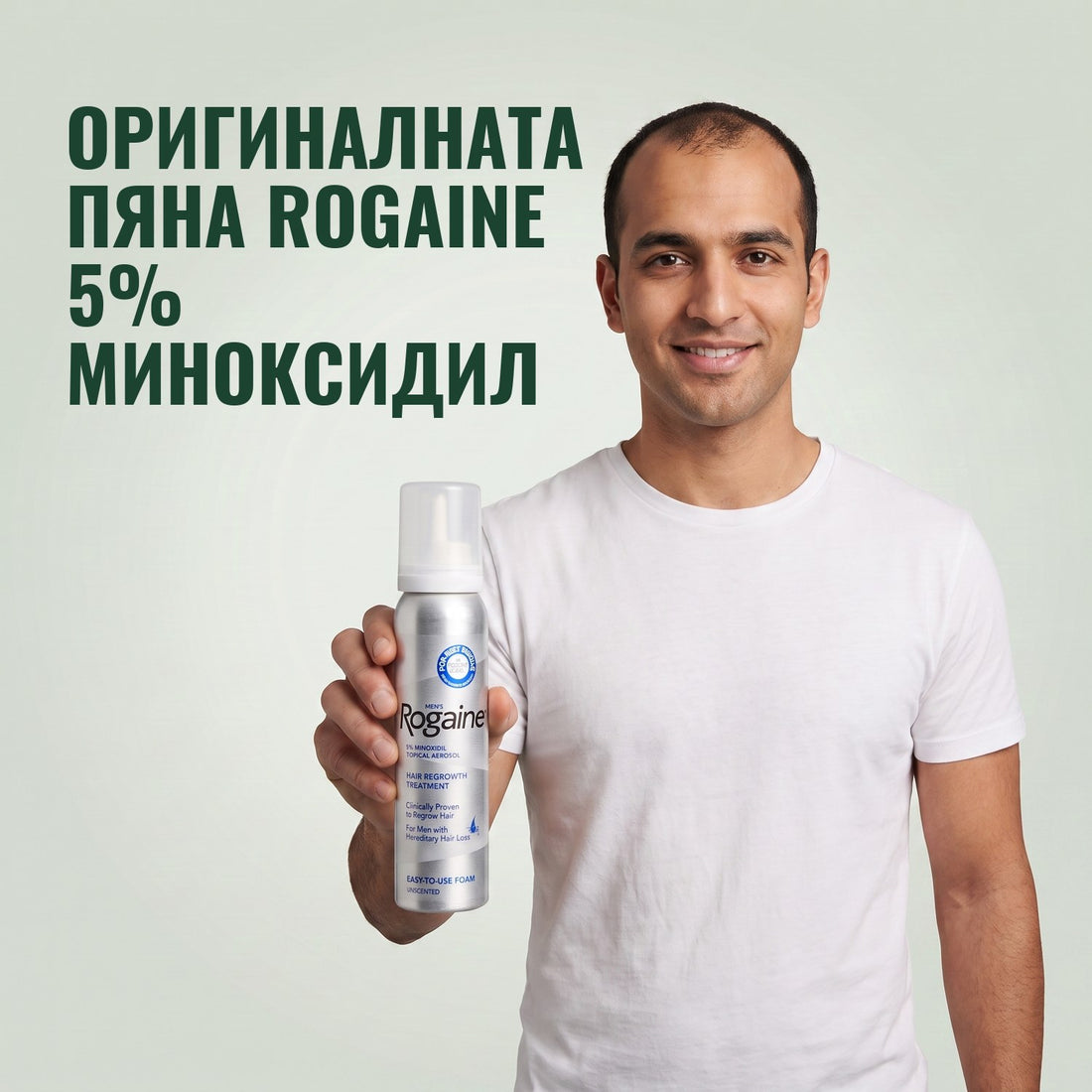 Rogaine Minoxidil Пяна 5% за мъже - запас за 12 месеца, 12 x 60 g пяна