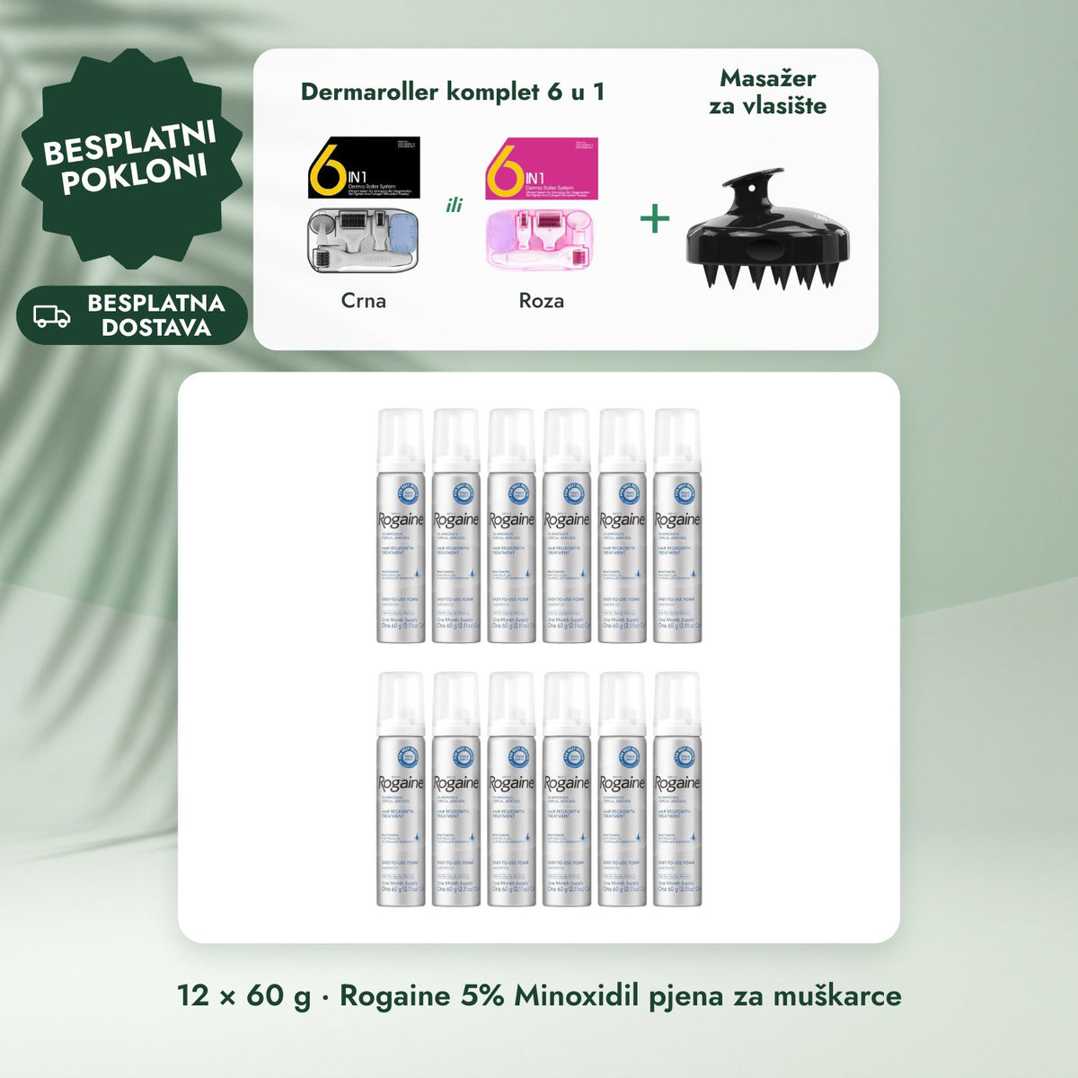 12 × 60 g · Rogaine 5% Minoxidil pjena za muškarce: Dermaroller komplet 6 u 1, Masažer za vlasište