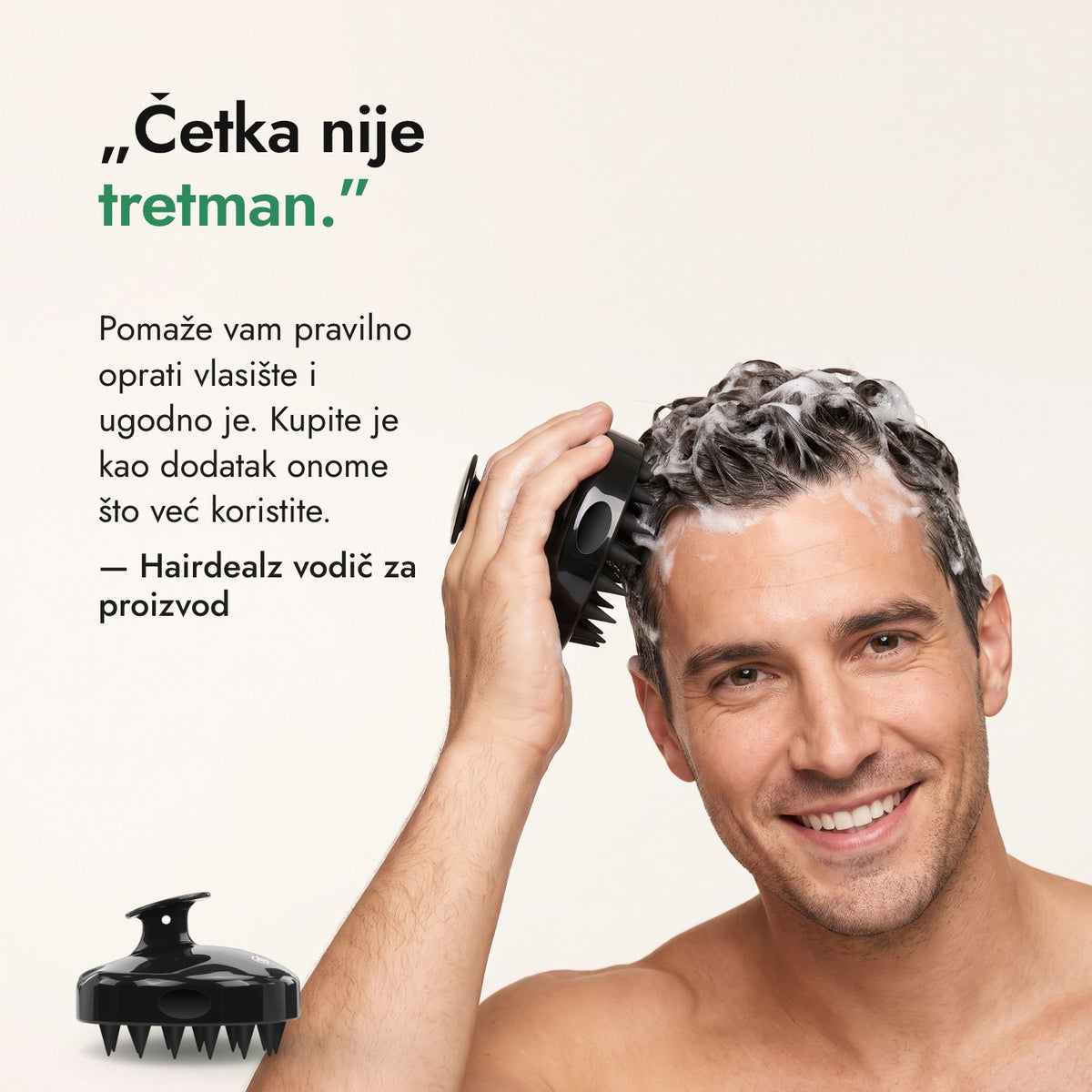 Četka nije tretman. — Hairdealz vodič za proizvod