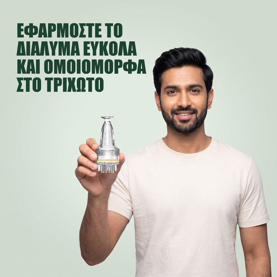 Βασικός εφαρμογέας διαλύματος μινοξιδίλης, 3 ml