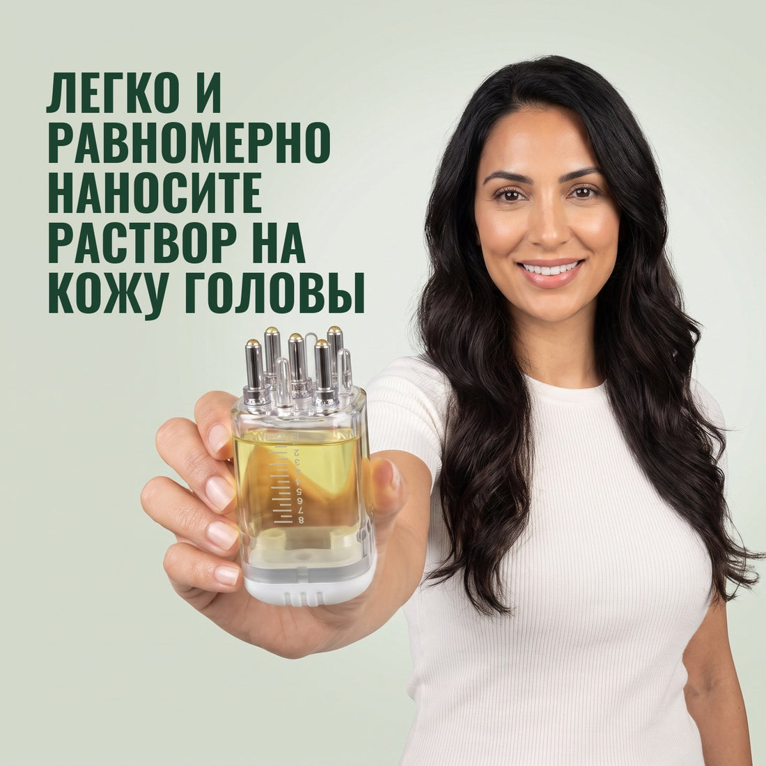 Аппликатор для раствора миноксидила Premium, 8 мл